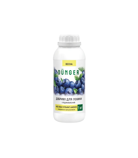 Nutritional complex for blueberries I fertilization